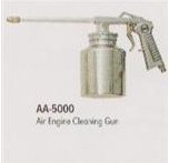 供应批发AA-5000空气发动机清洗枪,德骐气动工具网
