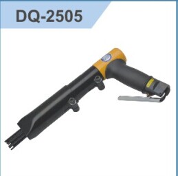 DQ-2505气动除锈机
