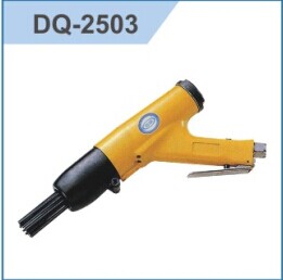 DQ-2503气动除锈机